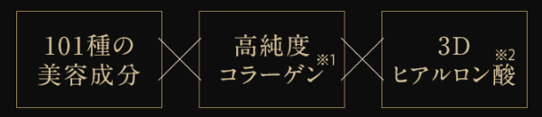 マキアレイベル03