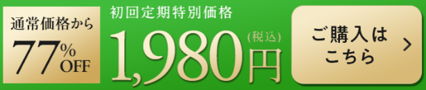 マキアレイベル07