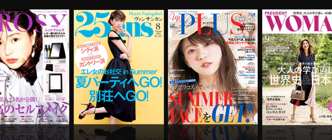 マキアレイベル08