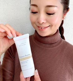 マキアレイベル14