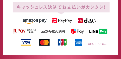 オルビスユードット21-03