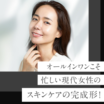 マキアレイベル35