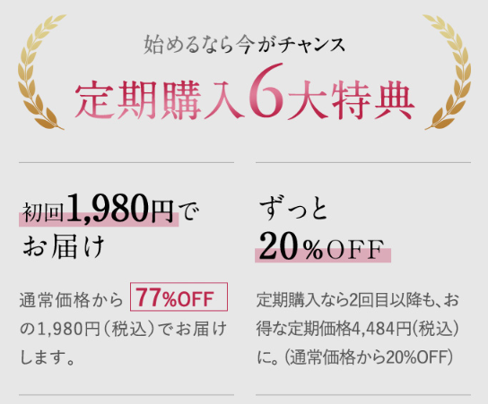 マキアレイベル39-01