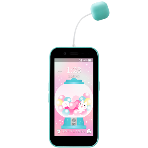 ソフトバンク(Softbank)：基本プラン（みまもりケータイキッズフォン）