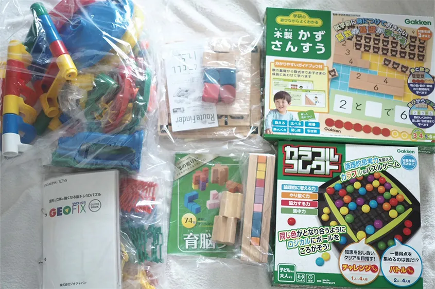 学習効果の高いおもちゃ01