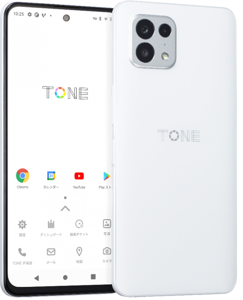 トーンモバイル(TONEmobile) TONE e22