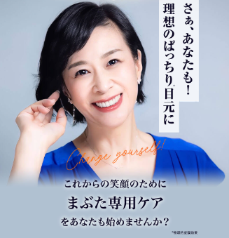 リッドキララ16