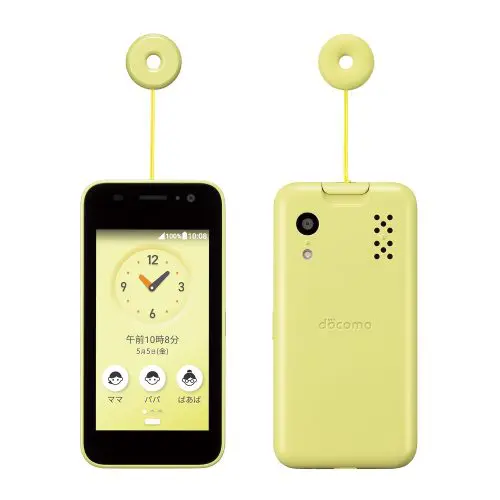 ドコモ(docomo)キッズケータイ KY-41C