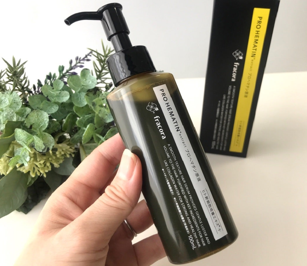 フラコラ間違いなし